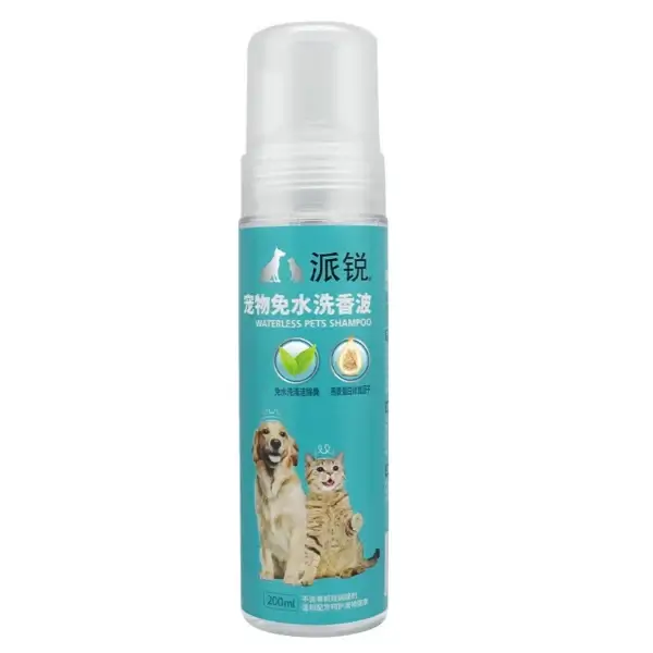 Dog Shampoos Dry Cleaning Spray All-Purpose Bath - Image 5