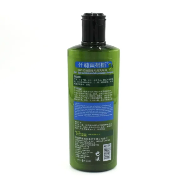 Olive Oil Dog Shampoos: Deodorant & Bath Gel - Image 4