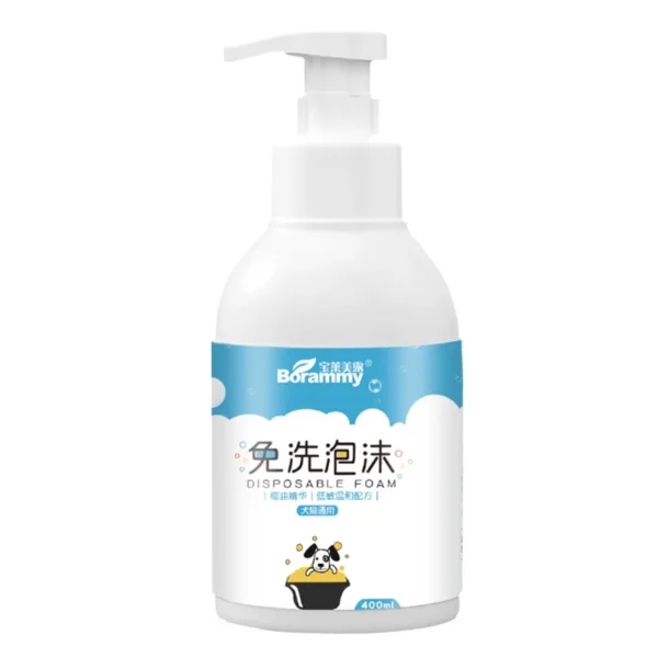 Dog Shampoos Sterilization Deodorization Mite-Free Dry Cleaning for Cats & Puppies - Image 4